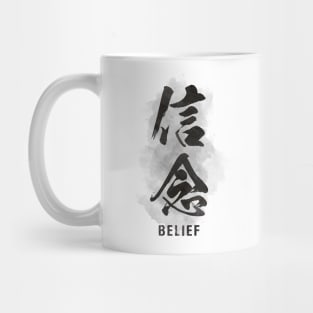 Belief "Shinnen" Calligraphy Kanji Mug